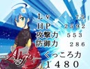 【アイギス】くっころ騎士団の夏祭り