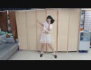 【ホタル】＊ドン・キホーテ(Short  Ver.)＊【踊ってみた】