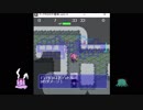 死んだことを後悔する魔少年の問題をゆっくり実況020