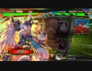 [三国志大戦]阿会喃と大騒ぎ49[覇者]