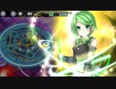 政剣マニフェスティア T4-5 ダ=イセンセイ N+6人 Nの誇り 完勝