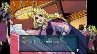 【プレイ動画】Sonata・かなれルートpart10【ブルームーン編】