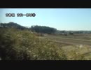 吉都線　吉松～都城⑤【高崎新田→谷頭】