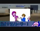 【acfa】カラードマッチ30人斬るまで帰れません！ part4【CCC】
