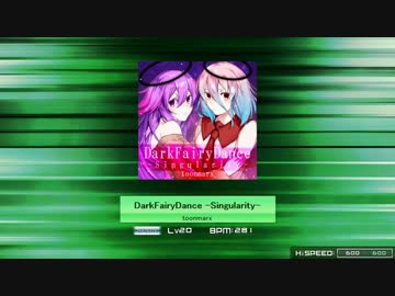【K-Shoot MANIA】DarkFairyDance -Singularity-【譜面配布】