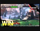 発売初日からプレイしている中級者？のBBTAG 10