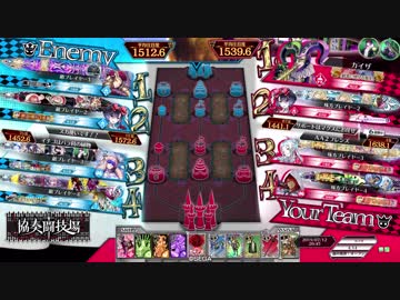 【wlw】ワンダーマグス26【EX03:対面シュネー・ヴィッツェン】