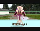 【第11回東方ニコ童祭・遅刻！】サグメさんvs厄病神【まれ神サグメさん8】