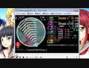 simai パプリカ(19-7-7Ver.)　EXPERT