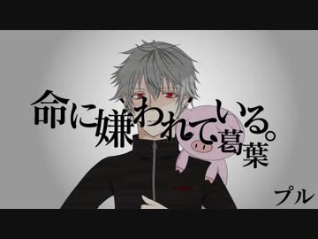 7人でボカロ曲でVtuber描いてみた