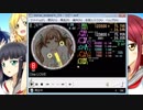 simai One Love(cover)　EXPERT