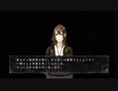 【真流行り神】地方民あかりが都市伝説に挑むpart67(洗脳編)【VOICEROID+ゆっくり】