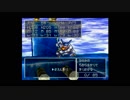 【実況】へっぽこアベル石板を集めて世界を取り戻せ（ドラクエⅦ）128
