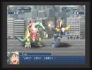 SRW・T 【社員総攻撃(シャトル側)】