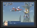 SRW・T 【社員総攻撃(ワッタ側)】