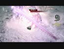 DMC5 ダンテ BP黒騎士 バルログキックオンリー
