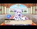 花騎士ガチャpart８