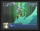 SRW・T 【レイアース(初回戦闘時)】