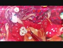 [僕なりの]  朧月＠-ru.ikuro- [恋文]