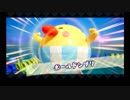 【ヨッシークラフトワールド】のんびりコンプリート目指す PART20【NINTENDO SWITCH】