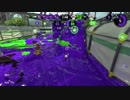 スプラトゥーン2　ガチアサリS+6　OKライン　プライムシューターベッチュー