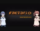 【factorio】工場長さとうささらの〇〇縛り_part 1【CeVIO実況】
