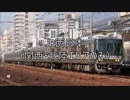 関西・北陸地方の鉄道路線の営業係数