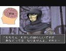 【実況】脳内ピンクな奴がドラゴンクエストモンスターズジョーカーをするとこうなるpart12
