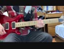 The 3 minutes／ナントカセンセーション