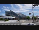 たばこ片手に東海道11