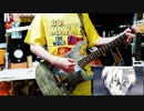 ［とある科学の一方通行］OP「Shadow is the Light」 弾いてみた Guitar Cover