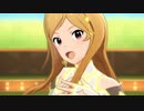 ミリシタ「Flyers!!!」百瀬莉緒
