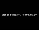 Vintage Cube Draftやってみた4　ピック編