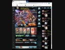 【グラブル】ルシHL (ダーク・ラプチャーHARD) 闇マグナ
