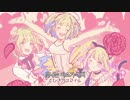 月曜日の憂鬱 / BP마스 feat.HoneyWorks【MV】 Korean version