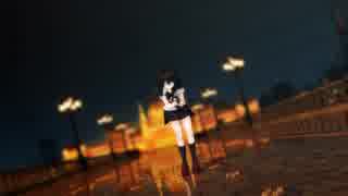【艦これMMD】 時雨にメランコリック C.S.Portリアレンジを踊ってもらったよ！！