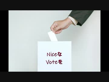 【初音ミク】サンデーだけどチューズデイ【オリジナル曲】
