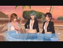 DoAX Venus Vacation :: 2 Sisters Rival Festival Sequence 2/2