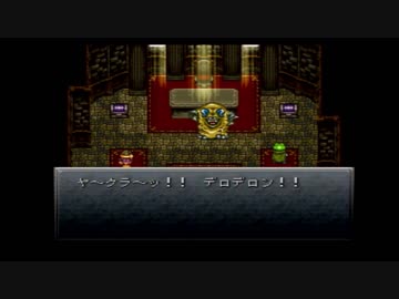 【実況】「クロノ・トリガー」で時をかけたいPart4