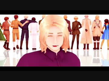 【APヘタリアMMD】 兄ちゃん+αでライカ 【仏誕2019】