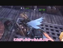 【紅ズワイガニぐんかん】愛園愛美と三枝明那、屋外でし始める