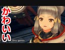 提督まさかのゼノブレイド2実況プレイ#11【初見プレイ】