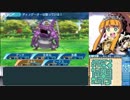 【世界樹の迷宮X】妄想力豊かな初見HEROIC実況プレイ_Part97