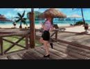DOAX3fortune 今週配信水着紹介(かすみ イソギンチャクシリーズ)