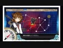 艦これ　Ｚ作戦ついでに6－4航空隊無し攻略　Ｓ勝利　秋津洲ルート