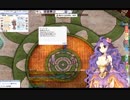 RO 魔神殿 珍ソロ更新版