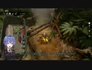 【CeVIO実況】つづみさん-004が鬼畜なジャングルで襲われる動画【Green Hell】