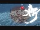 【SEKIRO】カンスト苦難鐘鬼 ぐだぐだ隠密道中記⑮終【ゆっくり実況】