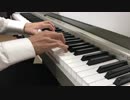 【ナナシス】夏陰+COCYTUS　ピアノアレンジ【楽譜あり】