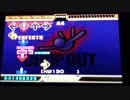 【DDR EDIT】DROP OUT(FROM NONSTOP MEGAMIX) Lv13